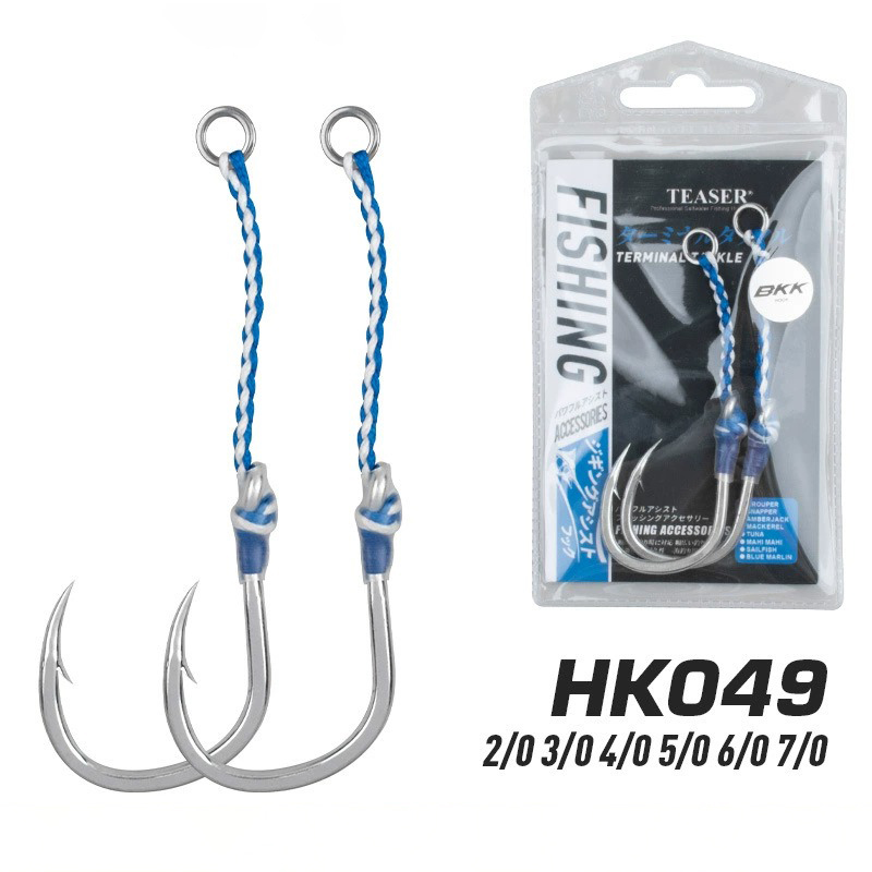 2 unids/bolsa de acero rico en - Fishing Hook Barbless reseña y precio